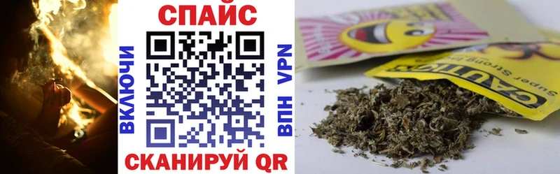 Бутират BDO  Котово 