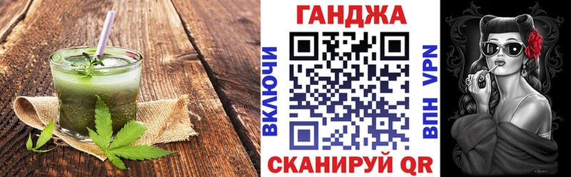 купить наркоту  Котово  OMG как войти  Печенье с ТГК конопля 
