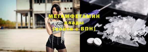винт Абаза