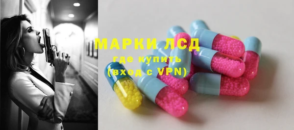 метадон Абинск