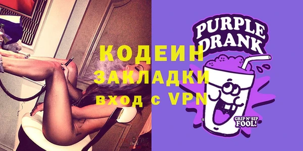 винт Абаза