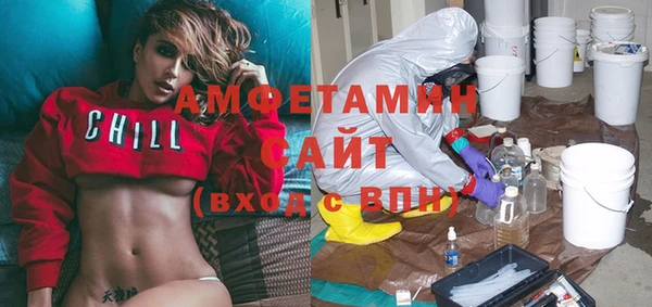 метадон Абинск