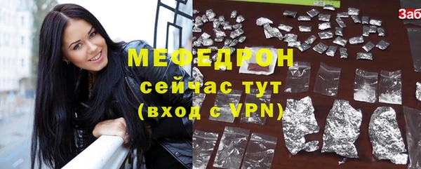 каннабис Приозерск